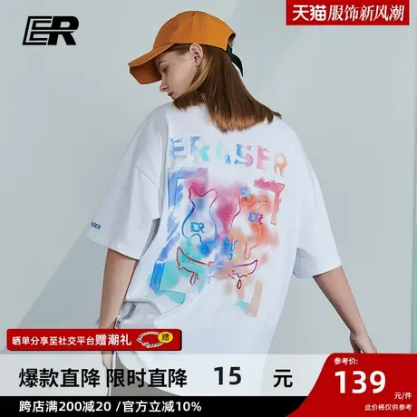 ER笑脸印花情侣装夏季新款国潮T恤男短袖潮牌嘻哈宽松黑色体恤ins商品大图