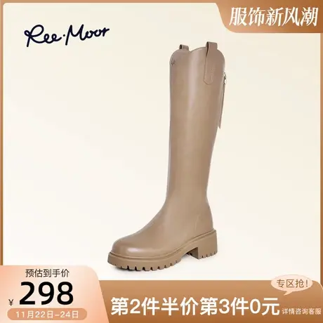 REEMOOR睿慕圆头厚底V口高筒靴女23秋冬新款骑士靴增高长靴ins潮图片