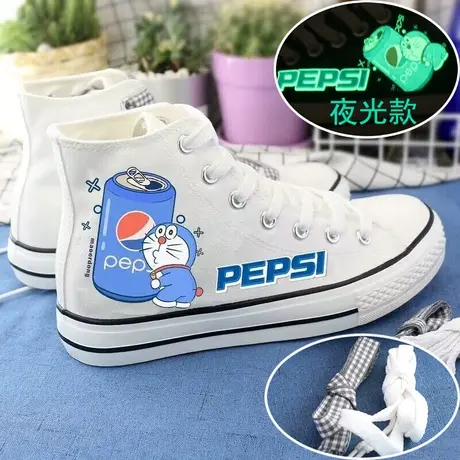 高帮鞋帆布鞋小白鞋女鞋2024新款板鞋韩版百搭学生球鞋情侣款男鞋图片