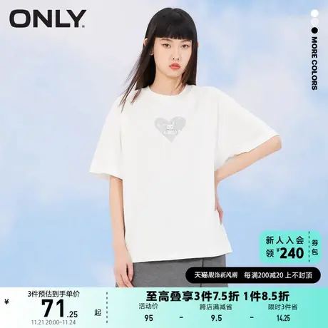 ONLY奥莱夏季宽松减龄舒适百搭印花圆领短袖T恤女商品大图
