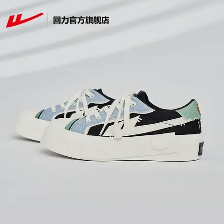 回力官方旗舰店女鞋帆布鞋女2023新款百搭厚底小白鞋时尚拼接板鞋图片