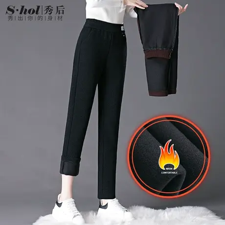 秀后女裤加绒加厚冬季新款高腰显瘦百搭哈伦裤宽松中年妈妈长裤图片