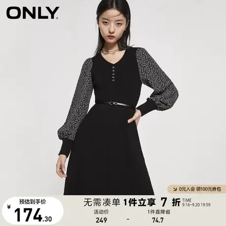 ONLY奥莱夏季修身显瘦气质中长款碎花袖连衣裙女图片