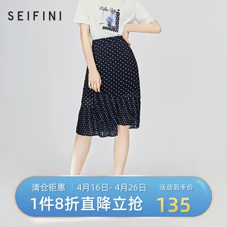 诗凡黎新款高腰显瘦休闲半身裙中长裙短裙裙子女裙3B4440891商品大图