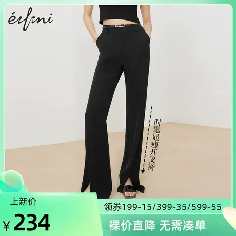 【🐥冰氧吧】🐦伊芙丽裤子女高腰开叉拖地裤2022夏新款阔腿裤西装裤女图片