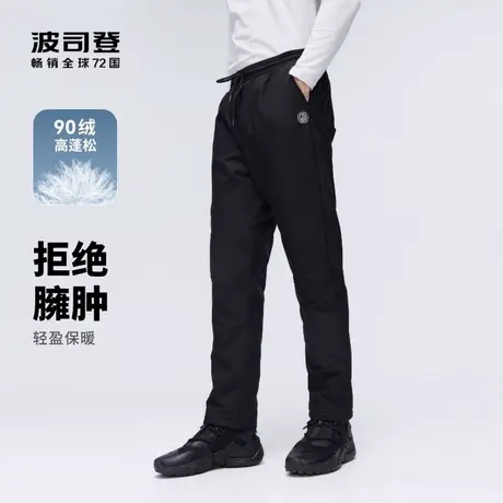 【聚划算直播专享】波司登男女外穿保暖羽绒裤运动抽绳舒适休闲图片