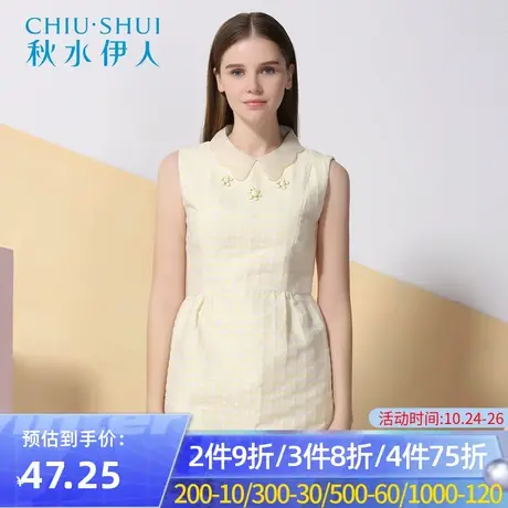 【断码S】秋水伊人夏新品女装娃娃领无袖收腰连衣裙F2027图片