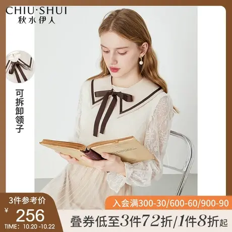 秋水伊人蕾丝衫2021年秋季新款女装洋气两穿娃娃领衬衫女仙气上衣图片