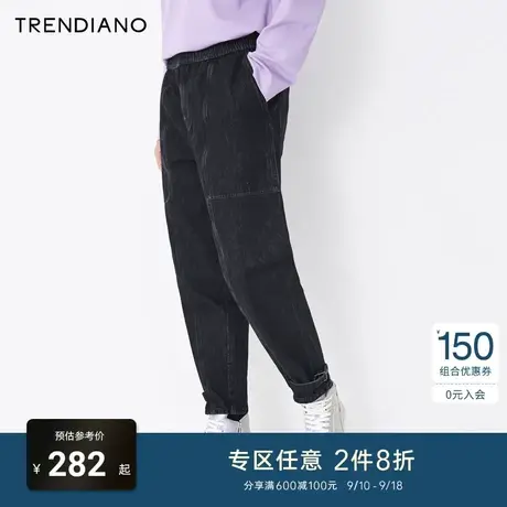 TRENDIANO官方潮牌男装时尚松紧腰束脚潮流休闲九分深色牛仔裤子商品大图