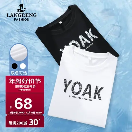 浪登夏季新款短袖T恤男时尚透气百搭休闲纯棉印花半袖圆领男装图片