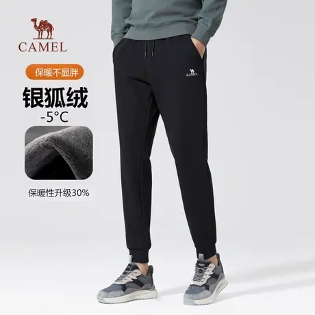 骆驼男装卫裤男秋冬季2023新款银狐绒加厚保暖运动休闲黑色长裤男商品大图