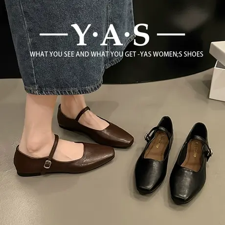 法式晚风气质通勤单鞋女2023新款秋季韩版仙女粗跟玛丽珍小皮鞋子商品大图
