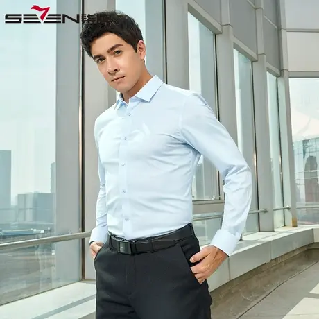 柒牌男装清仓长袖衬衫纯棉免烫正装商务时尚男士结婚衬衣修身图片