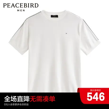 【音乐青年】太平鸟男装 舒适织带拼接修身白色短袖T恤B1EED3101图片