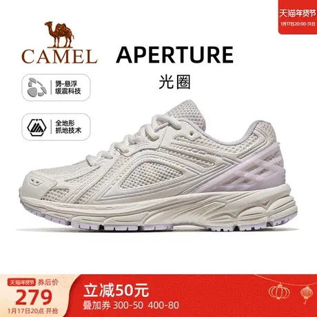 【光圈】骆驼运动鞋女2024春季新款女鞋慢跑鞋女跑步鞋女款鞋子男商品大图