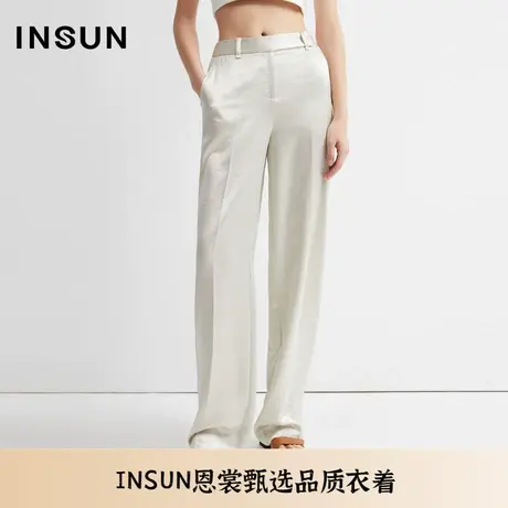 INSUN恩裳夏季直筒光泽感三醋酸正装裤图片