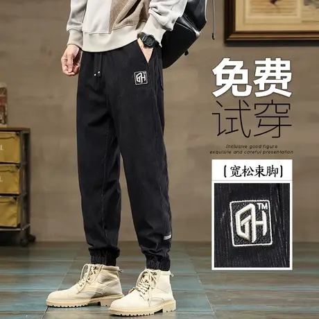秋季男款高端束脚工装春秋款男士潮流百搭九分休闲裤子秋天9分裤商品大图