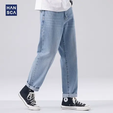 hansca宽松倒三角牛仔裤男春季新款水洗复古潮微锥九分裤休闲裤子商品大图