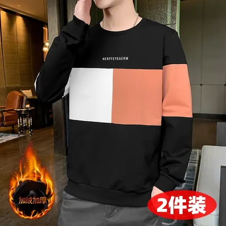 长袖T恤男加绒加厚冬装卫衣加肥加大码男装秋衣打底衫中学生体恤商品大图