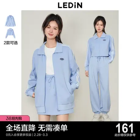 乐町甜美卫衣外套女2023春季新款休闲宽松开衫学院风上衣图片