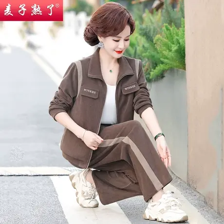 2024春季新款妈妈装灯芯绒休闲运动两件套装气质中老年人女装外套图片