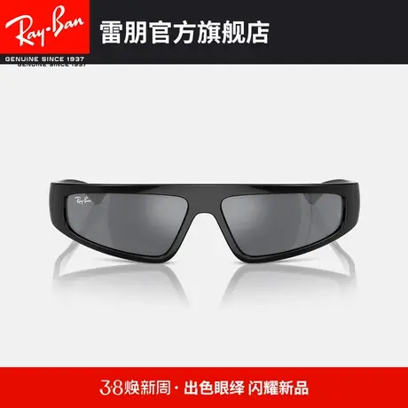【2024新品】RayBan雷朋太阳镜IZAZ不规则板材墨镜0RB4432可定制图片