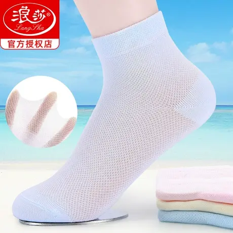 浪莎袜子女袜中筒夏季纯棉袜防臭薄款透气网眼夏天超薄全棉短筒袜商品大图