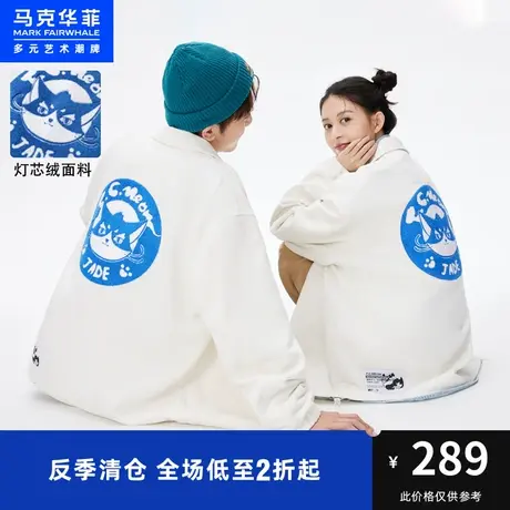 马克华菲喵堂之上灯芯绒翻领情侣夹克2023春新款宽松潮流男士外套商品大图