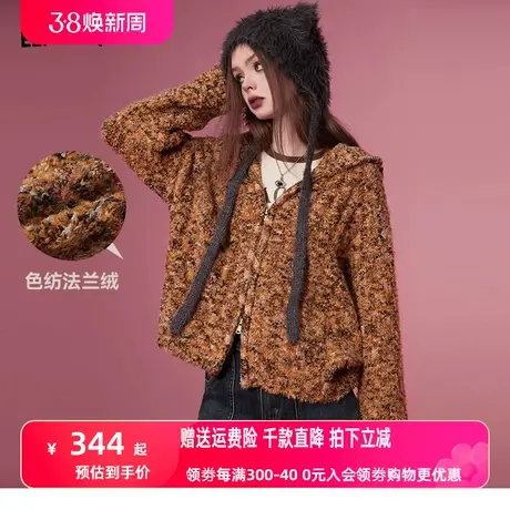 妖精的口袋中长款拉链毛衣女2023冬季新款设计感宽松连帽针织开衫商品大图