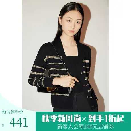 恩裳COVER春秋新款时尚简约不规则亮丝提花肌理条纹针织衫开衫图片