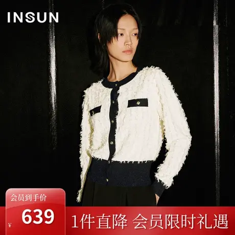 恩裳COVER2023秋季新款手工剪毛羽毛流苏撞色优雅千金小香风开衫商品大图