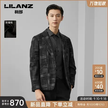 【夹薄棉】利郎官方 毛呢大衣男士潮流休闲2023冬季新款西装外套图片