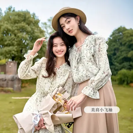 【惊喜直降】香影v领雪纺衫女长袖2023春秋季新款细闪晕染系带图片