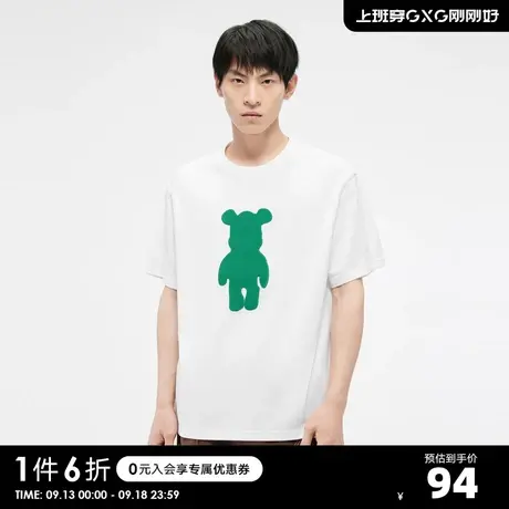 GXG男装 23年夏新品潮流卡通小熊撞色休闲百搭情侣短袖T恤商品大图