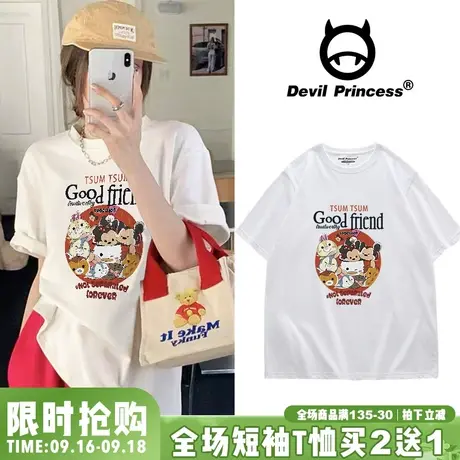 chic港风复古卡通印花甜美风oversize宽松慵懒白色纯棉短袖T恤女商品大图