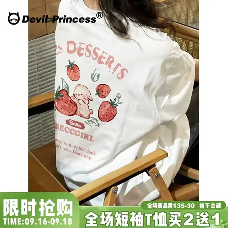 韩系chic甜美风超好看白色短袖t恤女宽松小众设计感纯棉正肩上衣商品大图