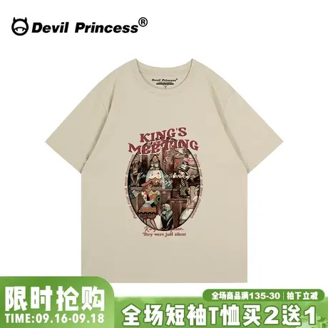 古着感大版宽松浅卡其色短袖t恤女美式街头风潮牌半袖正肩上衣夏图片