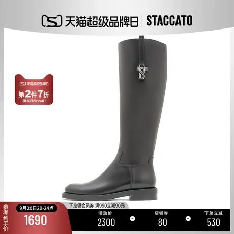 思加图冬季新款英伦风长筒骑士靴低跟高筒靴女皮靴子D2572DG1图片