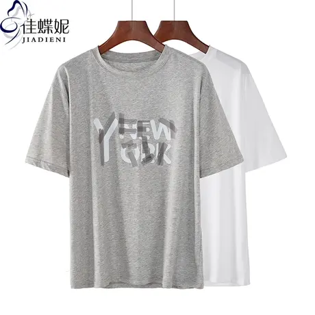 夏季新款纯白宽松休闲中长款圆领字母印花短袖体恤上衣韩版女装图片