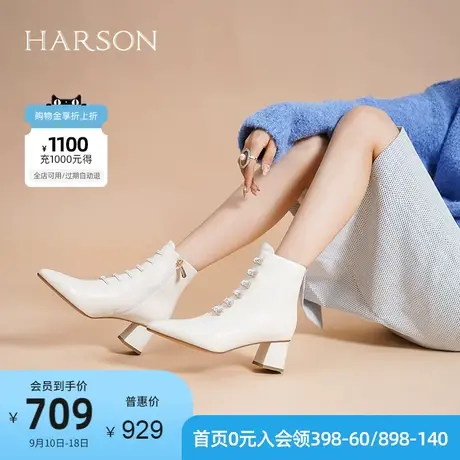 哈森春秋季新款复古风粗跟尖头时装靴约会钉珠女短靴HA226639图片