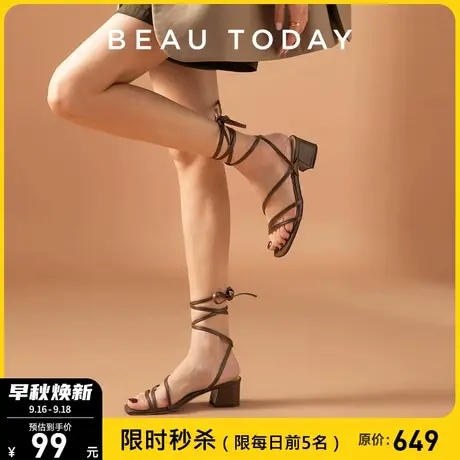 BeauToday法式罗马绑带凉鞋女夏仙女中跟高跟鞋时装凉鞋系带女鞋商品大图