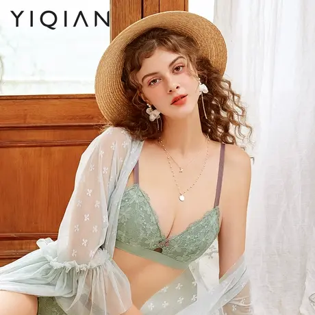 怡倩三角杯无钢圈内衣女【穆夏】乳胶棉杯胸罩大码薄款睡眠文胸商品大图