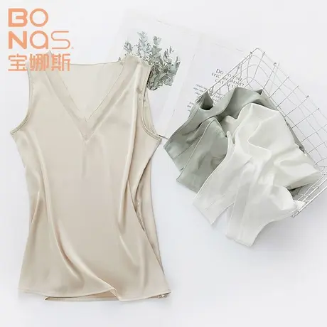 宝娜斯夏季女士V领性感小吊带背心薄款显瘦拼接内搭打底衫可外穿图片