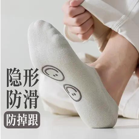 低帮浅口隐形袜子男短袜船袜夏天薄款防滑脱棉袜搭配单鞋小白鞋的商品大图