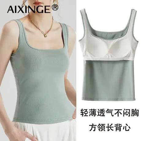 女美背带胸垫吊带背心方领抹胸裹胸修身西装内搭无袖瑜伽打底上衣图片