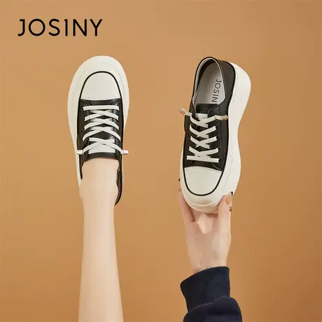 Josiny/卓诗尼厚底帆布鞋女2024新款春季两穿百搭增高板鞋小白鞋商品大图