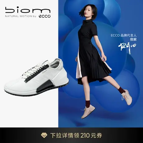 ECCO爱步女鞋休闲鞋 缓震运动鞋跑步鞋老爹鞋 健步BIOM2.0 800643商品大图