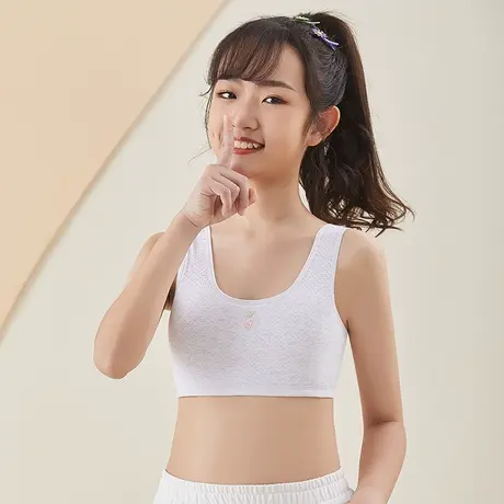 纯棉女童发育期小背心运动防震防走光内搭打底小学初中少女文胸薄图片
