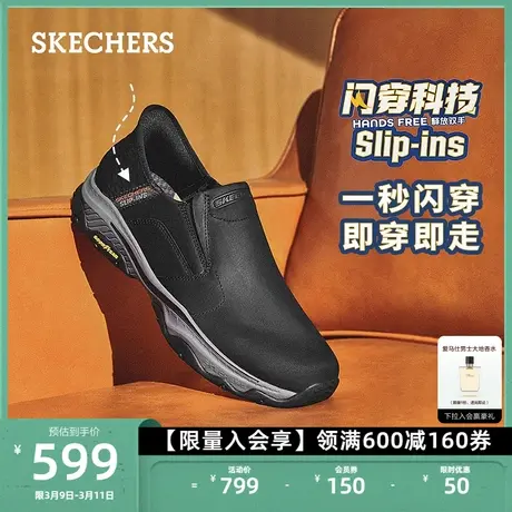 Skechers斯凯奇闪穿鞋Silp ins男士商务户外休闲鞋宽松一脚蹬皮鞋商品大图