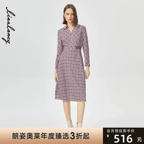 朗姿奥莱春季新款翻领收腰印花女式连衣裙特价图片